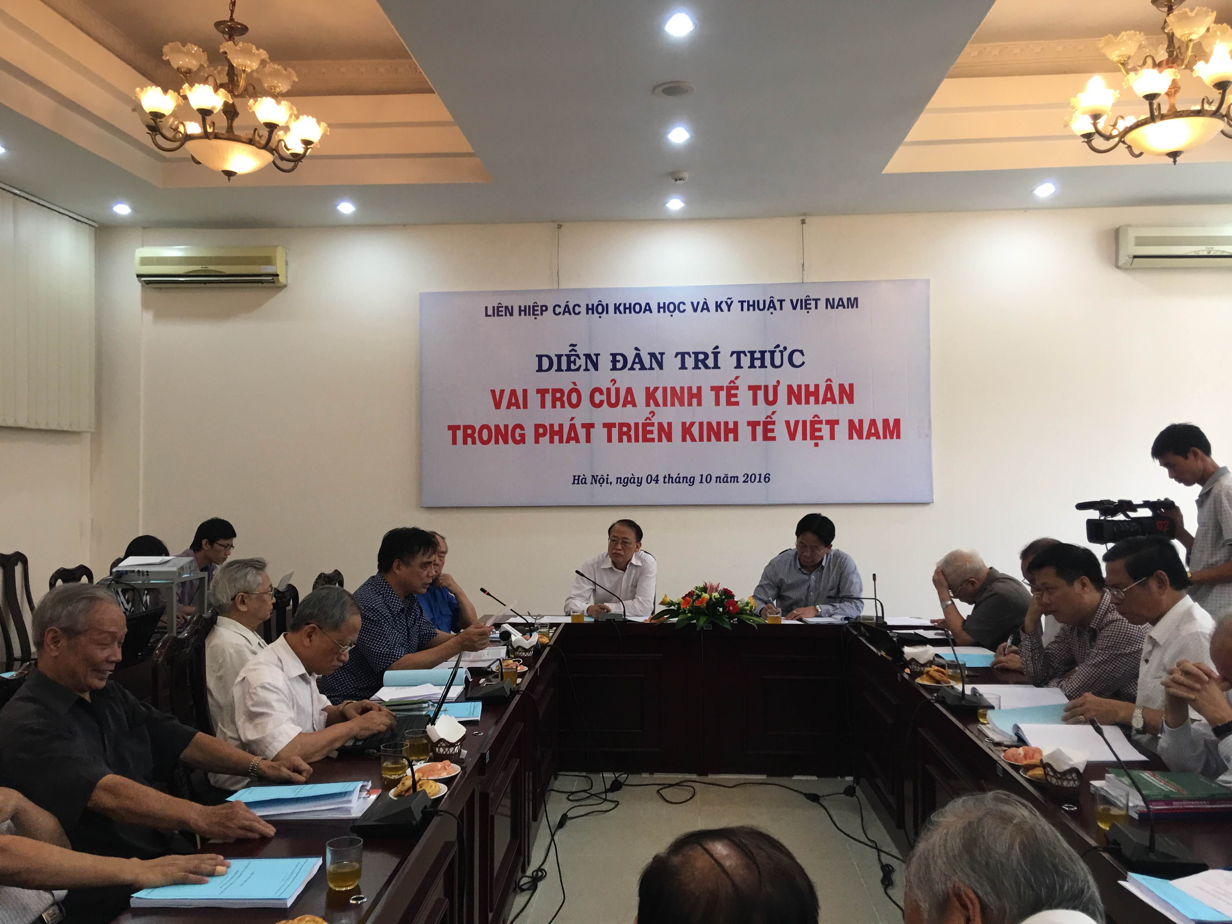 Частный сектор экономики играет важную роль в экономическом развитии страны